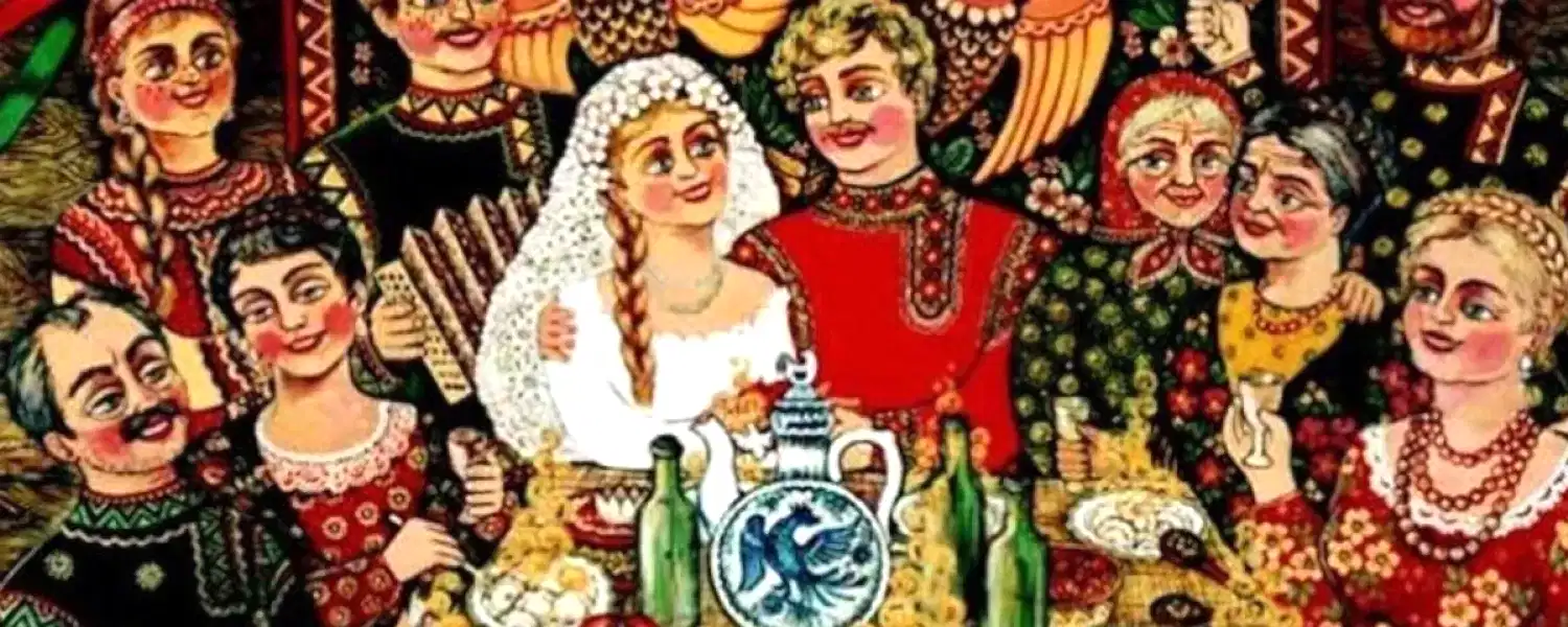 А Вы знаете наши СИБИРСКИЕ ТРАДИЦИИ свадебного застолья?