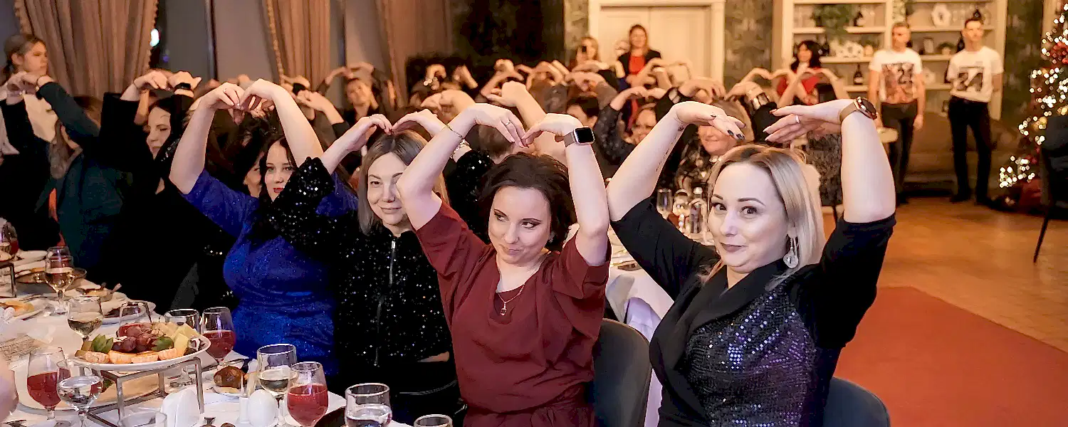 Организация праздников